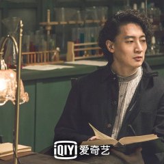 Tientsin Mystic 2 Chinese Drama photo