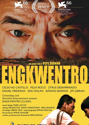 Engkwentro (2009) poster
