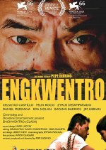 Engkwentro Philippines Movie photo