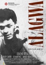 Alagwa Philippines Movie photo