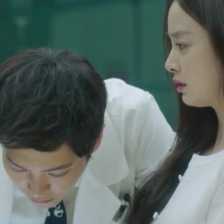Kamisama no Boto  (2013)