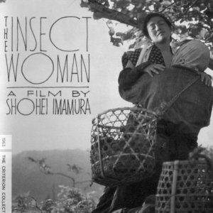 The Insect Woman (1963)