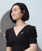 Lee Joo Min