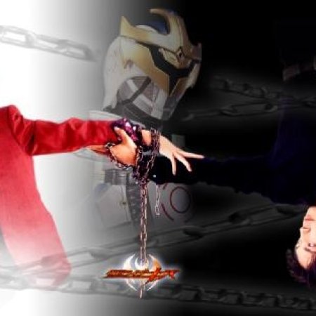 Kamisama no Boto  (2013)