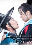 Splash Splash LOVE korean special review