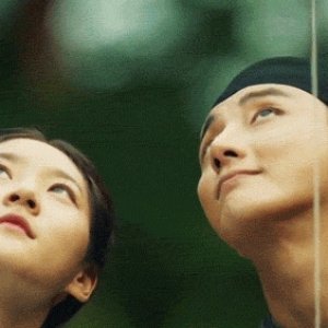 Kamisama no Boto  (2013)