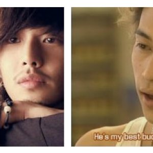 Kamisama no Boto  (2013)