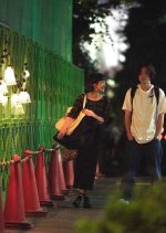 Kiseki: Sobito of That Day Japanese Movie photo