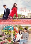 Korean  Weekend Dramas I Have Completed