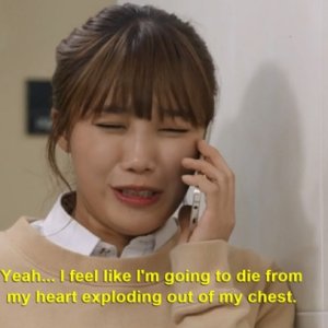 Kamisama no Boto  (2013)