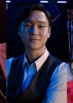 Chicago Typewriter Korean Drama photo