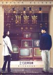 Comrades: Almost a Love Story hong kong movie review