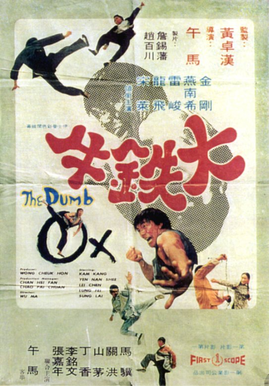 The Dumb Ox [1974] [Bluray] [1080p] Filme Raro E1N6p_4f