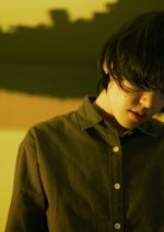 The Trace Korean Movie photo