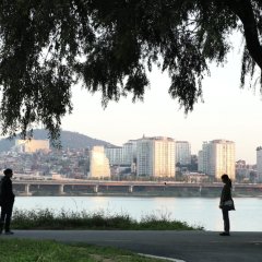 Catch You Catch Me Korean Movie photo