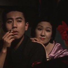 The Son Japanese Movie photo