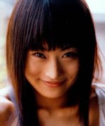 Mori Misaki Fotoğraf