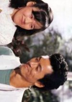 Ore no Aisai Monogatari Japanese Drama photo