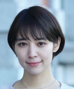 Yoshitani Ayako Fotoğraf