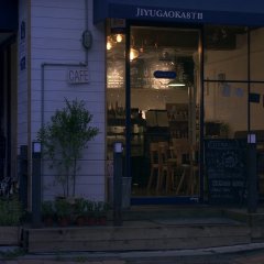 Hill of Freedom Korean Movie photo