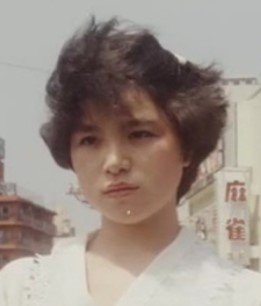 Miki Yamaji
