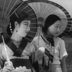 Japanese Girls at the Harbor Japanese Movie photo