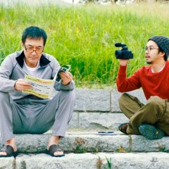 Under the Open Sky Japanese Movie photo