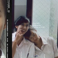 Maythawee Thai Movie photo