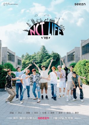 NCT LIFE in Gapyeong (2021) poster