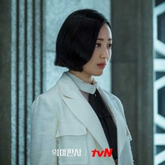 Jung Seon A photo