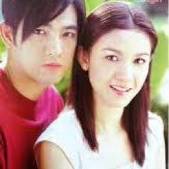 Duang Jai Patiharn Thai Drama photo