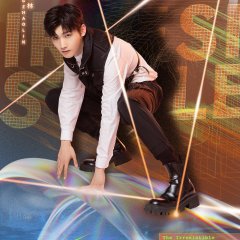 The Irresistible Season 2 Chinese TV Program photo