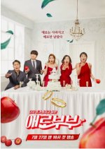 Let's Love Again Korean TV Program photo