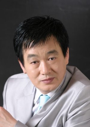 Geum Han Jeon