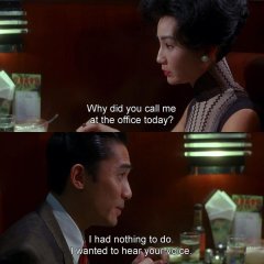In the Mood for Love (2000) photo