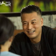 Medical Examiner Dr. Qin: Silent Evidence Chinese Drama photo