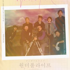 After Life Japanese Movie photo