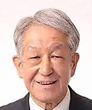 Tamio Terada