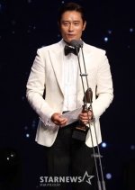 I Believe in a Thing Called Love Korean Movie photo