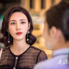 Still Not Enough Chinese Drama photo