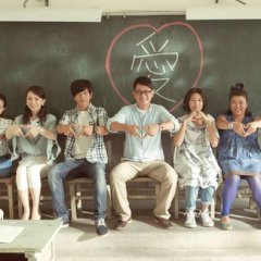 An Innocent Mistake Taiwanese Drama photo