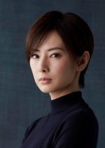 First Love Japanese Movie photo