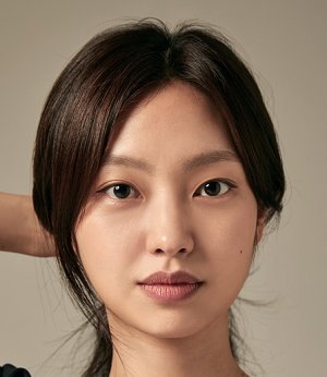 Yoo Hwa Choi