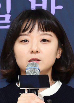 Lee Jung Rim in Revenant: Le Démon Korean Drama(2023)