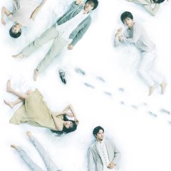 Reverse Japanese Drama photo