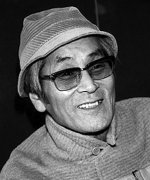 Yamashita Kosaku