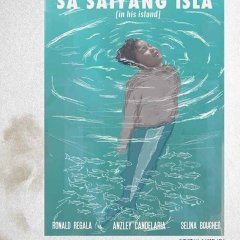 In His Island Philippines Movie photo