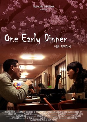 One Early Dinner (2012) poster