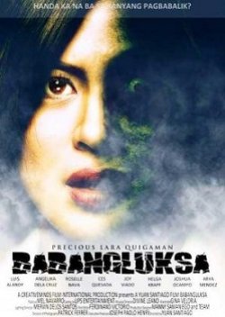 Babangluksa (2011) poster