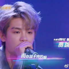 Who's the Murderer: NZND Concert Special Chinese TV Program photo